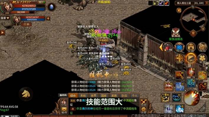 绿色服无氪玩法